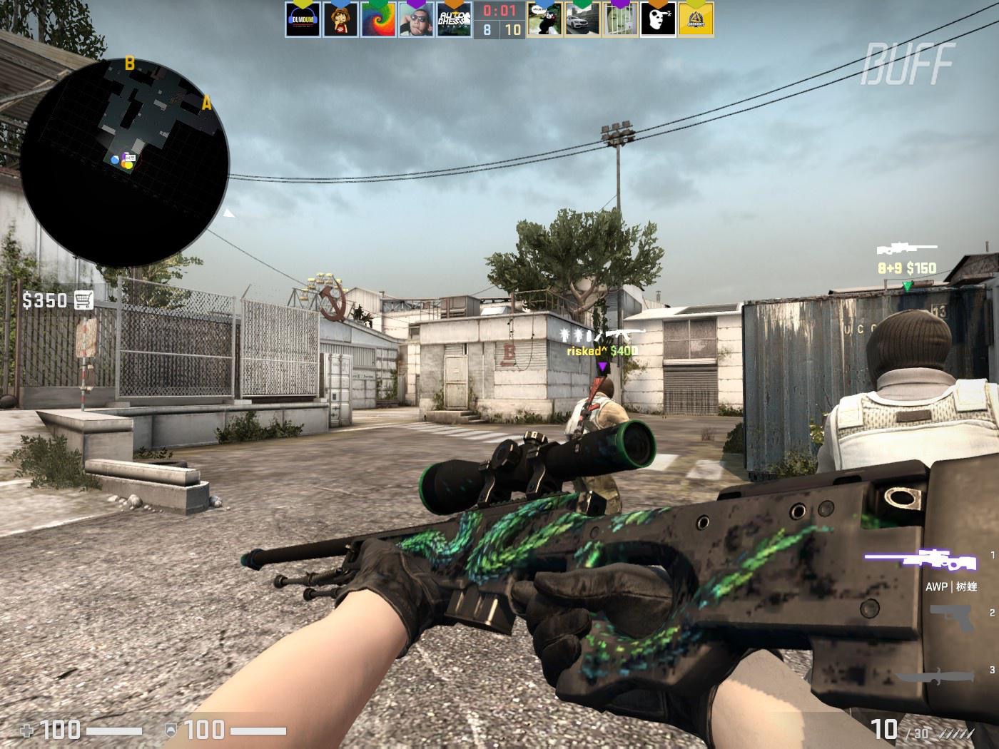 功揭示了现 功揭示了现