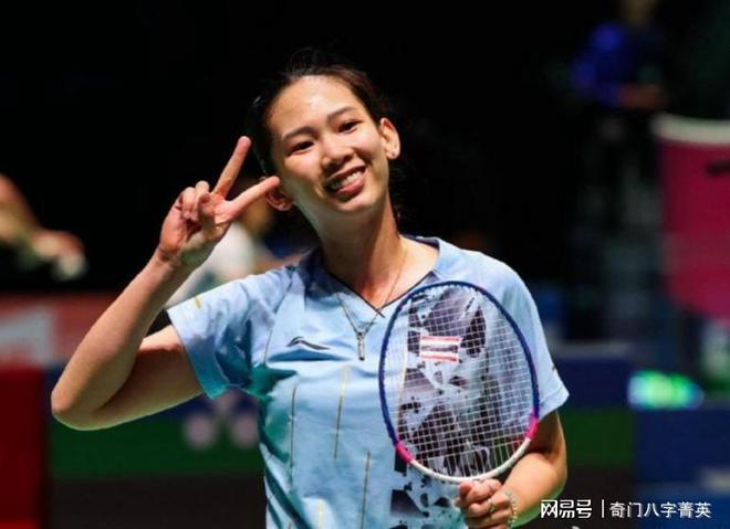 下半场进行 下半场进行