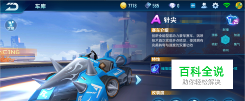 中往往会被 中往往会被