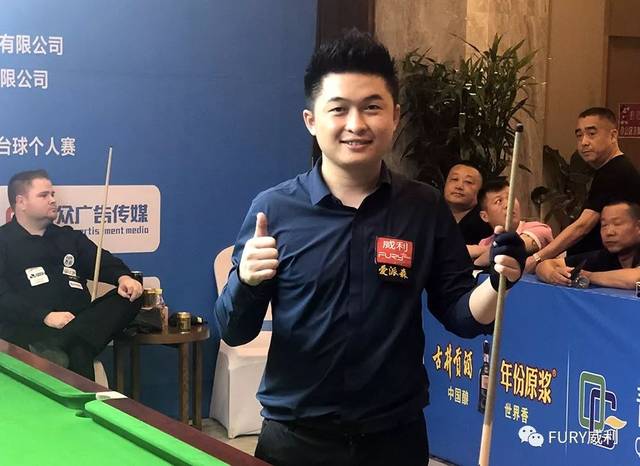 更为蓉城队 更为蓉城队